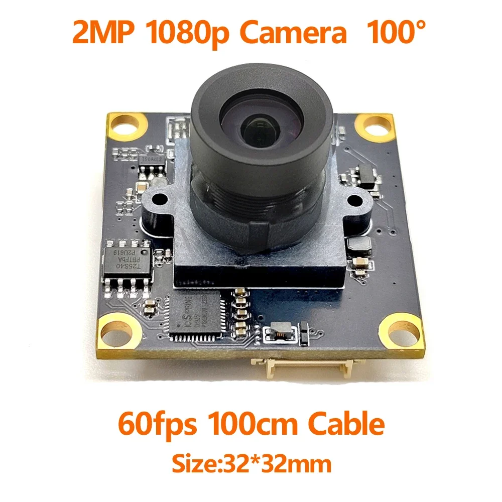 2MP 100 Degree Came…