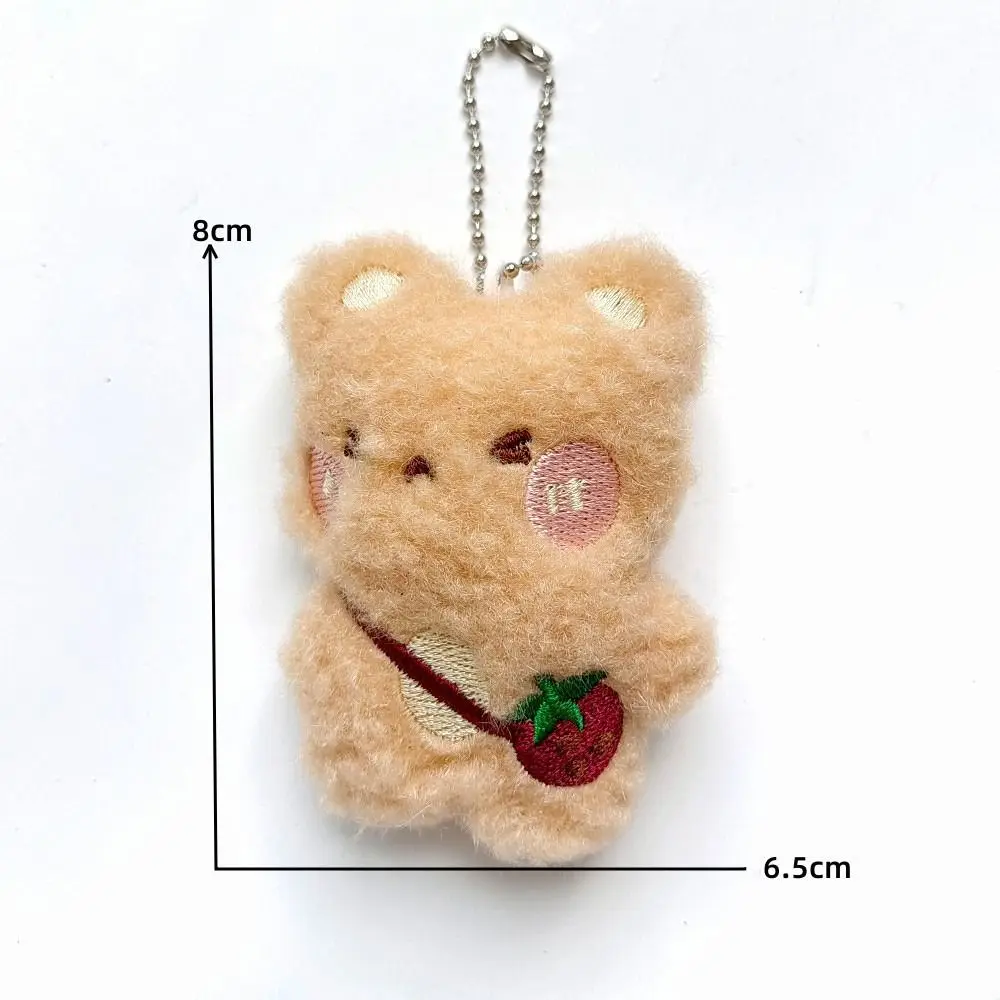 Mini porte-clés en forme d'ours en peluche, pendentif clé, bleu, rose, blanc, rose, beurre, nouveau