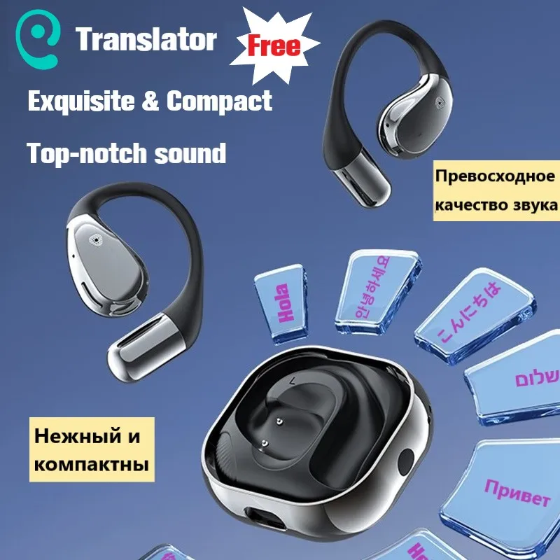 Enc Translator Ows …