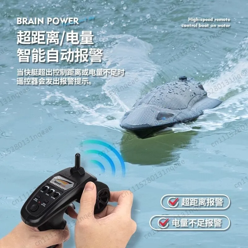 RC Turbojet High Speed Electric Racing Boat 011 Water Cooled Remote Control Speedboat Watercraft Model