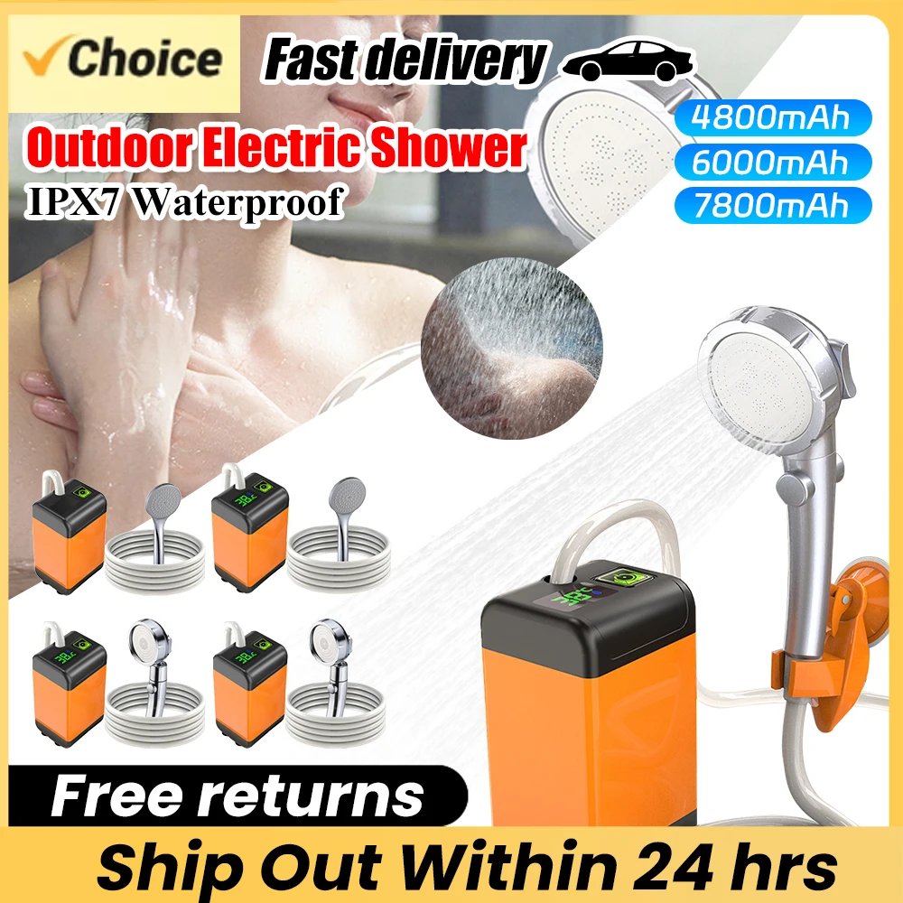 

Outdoor Electric Shower Portable Camping Shower Pump 4800-7800mah Digital Display Equipment IPX7 Waterproof Travel Bathing Tools