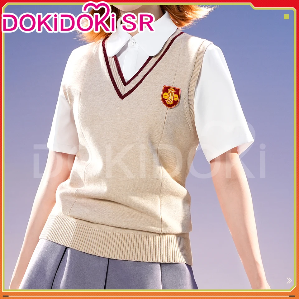 Misaka Mikoto Cosplay Costume Toaru Kagaku no Railgun