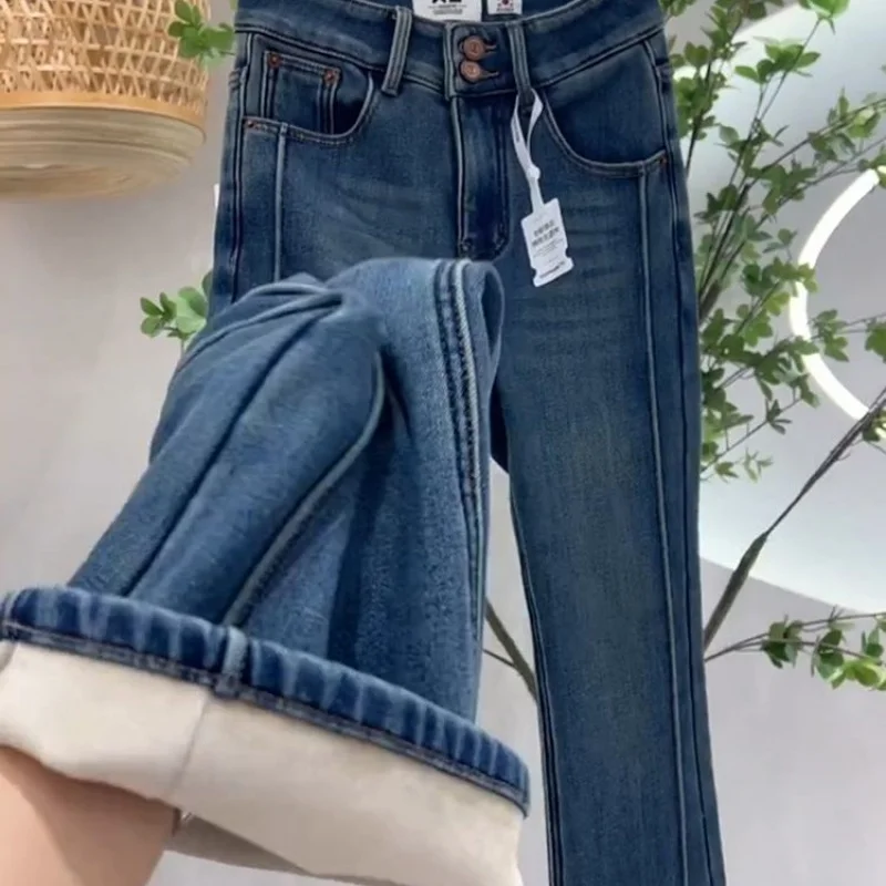 Women's Winter 2025 New Style Flared Pants Retro Blue Thickened Fleece Lined High Waist Jeans for Petites