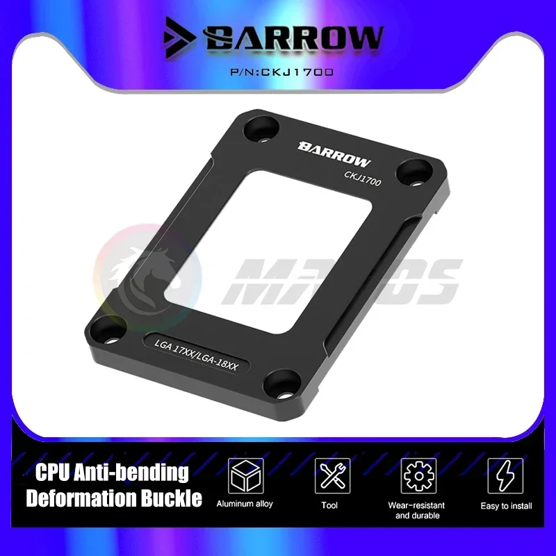 BARROW Intel 12 Generation 1700 /1800 Buckle CPU Bending Correction Fixed Buckle Frame CPU Anti-Bending CPU Correction Frame