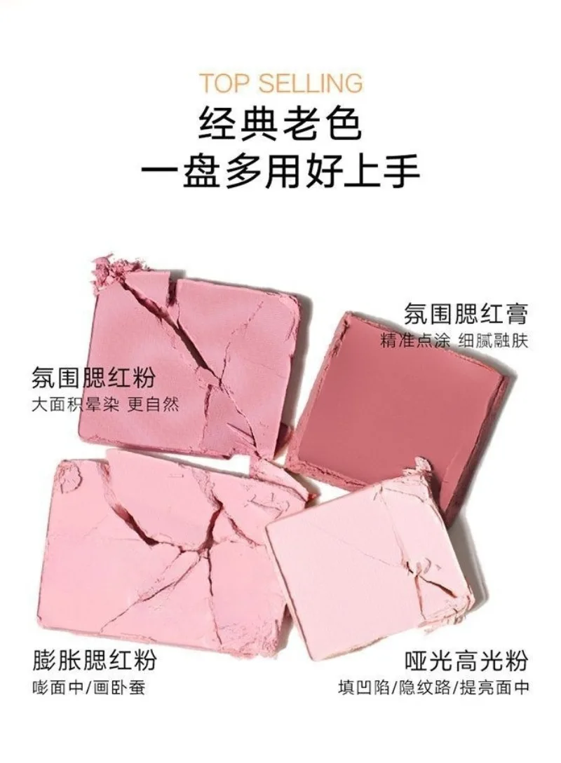 Palette tout-en-un de fard à joues et de contour de 4 couleurs, Palette de maquillage en poudre mate nacrée pouvant éclaircir, créer en trois dimensions