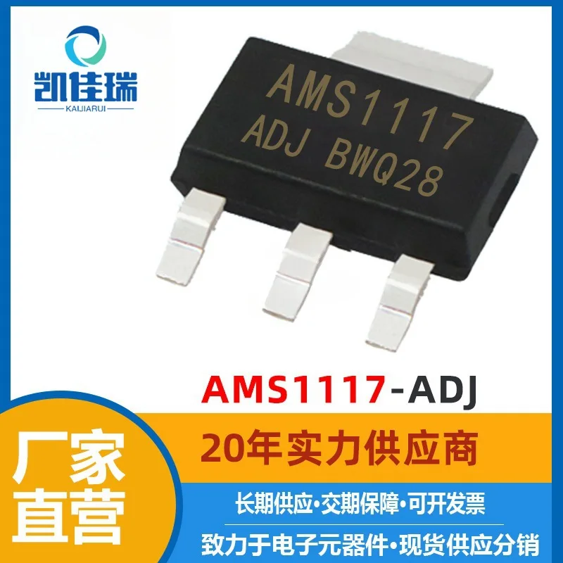 AMS1117-ADJ Smd Sot2 23 Drie-Terminal Spanningsregelaar Instelbare Integratedchip Ams1117