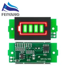 Li-ion Battery Capacity Indicator 3.7V #3