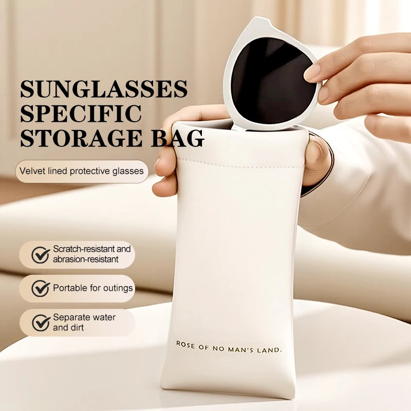 Soft PU Leather Sunglasses Storage Bag Fashion Portable Mini Key Jewelry Cosmetic Pouch Handbag Simple Eyewear Storage Bags