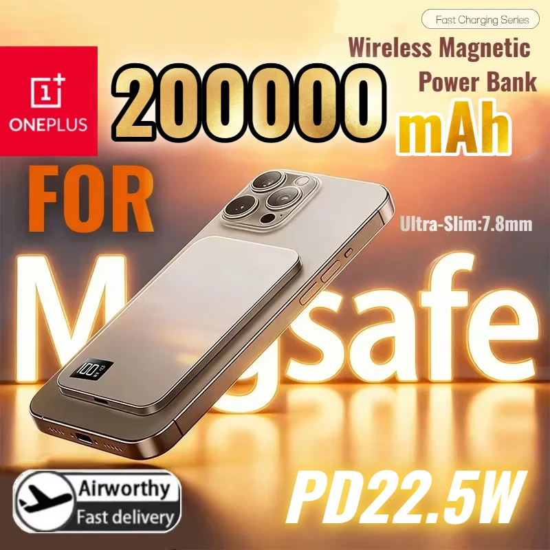 Oneplus Portable Ma…