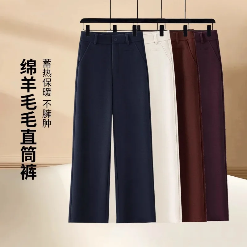 السراويل الصوفية الشتاء نسخة ضيقة صغيرة مبطنة بالصوف السراويل سميكة عارضة سليم صالح تسع نقاط السراويل