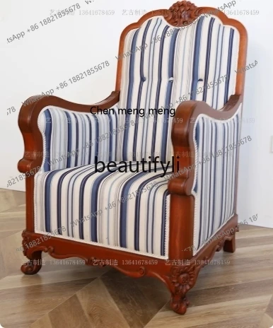 

X Light Luxury Classic Solid Wood Mortise and Tenon Single Sofa Retro Living Room Solid Wood Sofa