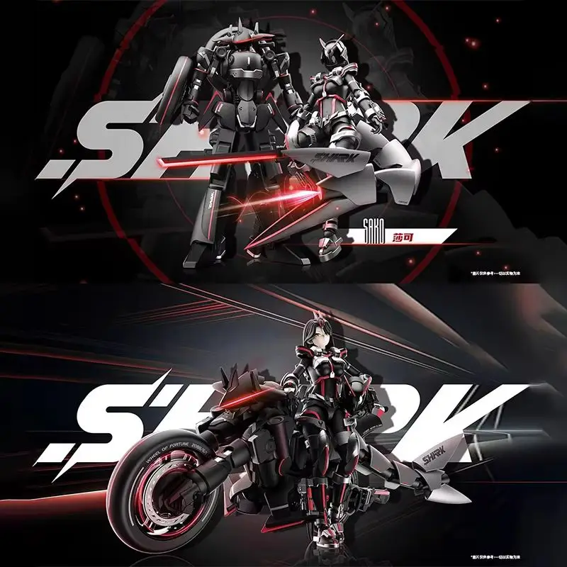 

In Stock Yubo Wenchuang 1/12 Scale Battle Rider Goddess Shako Plastic Model Kit - Motorcycle Mechanized Assembly Collectible Toy