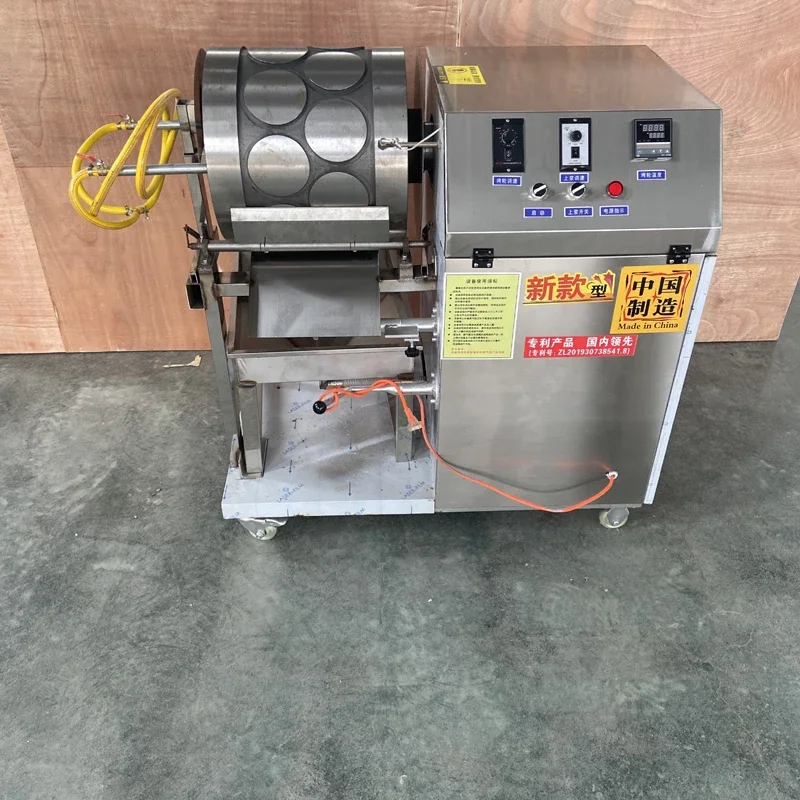 Spring Roll Pastry …