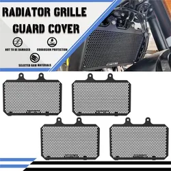 Motorcycles For Svartpilen Vitpilen 401 Vitpilen401 2018 - 2025 2024 2023 2022 Radiator Grille Guard Cover Protector Accessories
