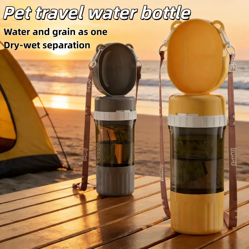 2-in-1 Pet Water Food Bottle Leakproof Portable Travel Feeder Compact Dual Storage Outdoor Hiking Camping Dog Cat Daily Supply