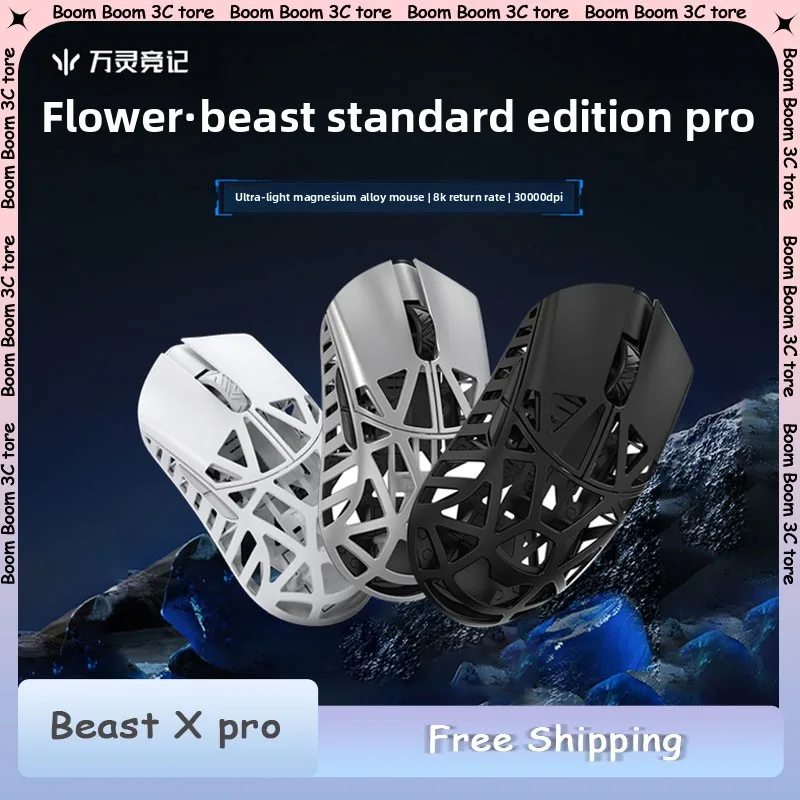 

WLMOUSE Beast X Pro Wireless Mouse 8K Dual Mode PAW3950HS Customized Micro Motion Electronic Lightweight Gaming Mouse Gift