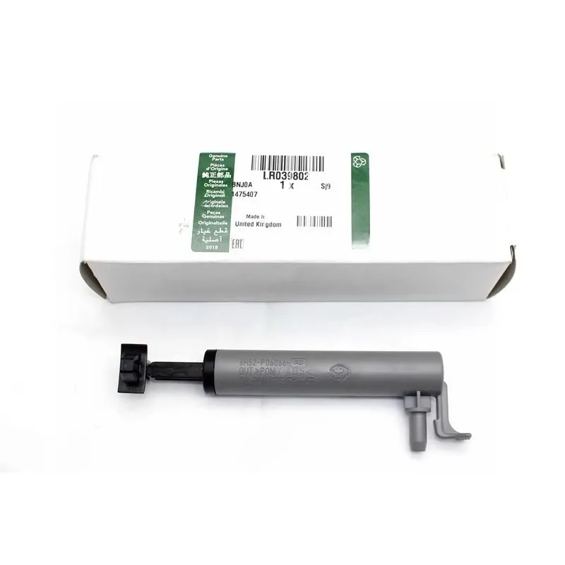 LR039802 Passenger Side Glove Box Support Rod Buffer Accessory For Land Rover Freelander 2 2006-2014