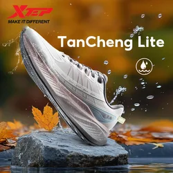 Xtep Tancheng LITE Running Shoe For Women Winter Stability Breathable Sports Shoes Cushioning Rebound Sneakers 976418110059