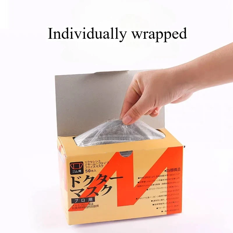 Mascarilla 50/100/150pcs Masks 4-layer Mask Earloops Mouth Mask Gray Mascarillas Face Masks Disposable Anti-Dust Protective Mask