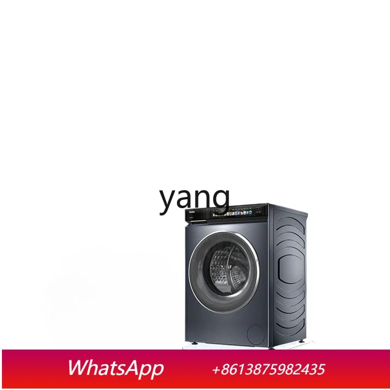 

ClX automatic household thin direct drive essence washing 10kg drum washing and drying integrated 176Pro