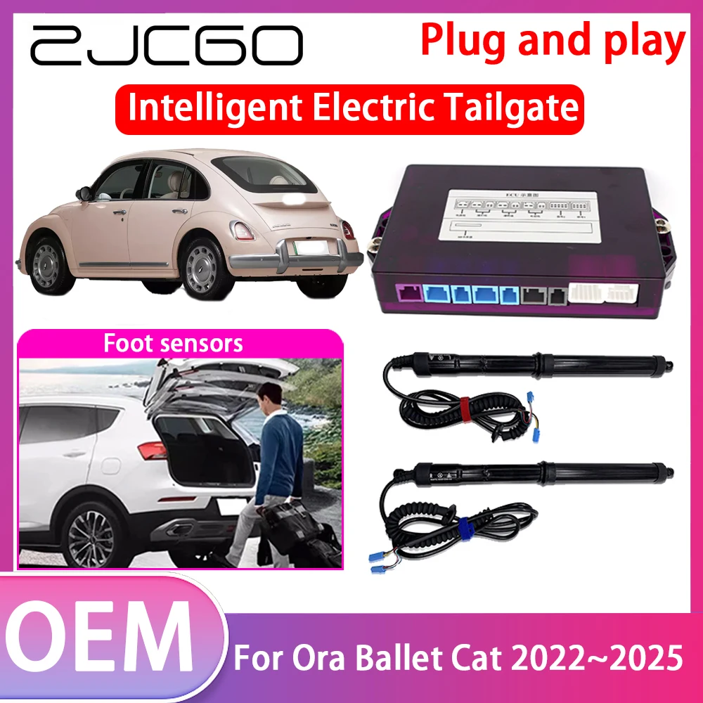 ZJCGO Electric Tailgate Lift Drive Trunk Opening Tail Gate Lift Soft Close For Haval Xiaolong Max PHEV Hi4 2023~2025