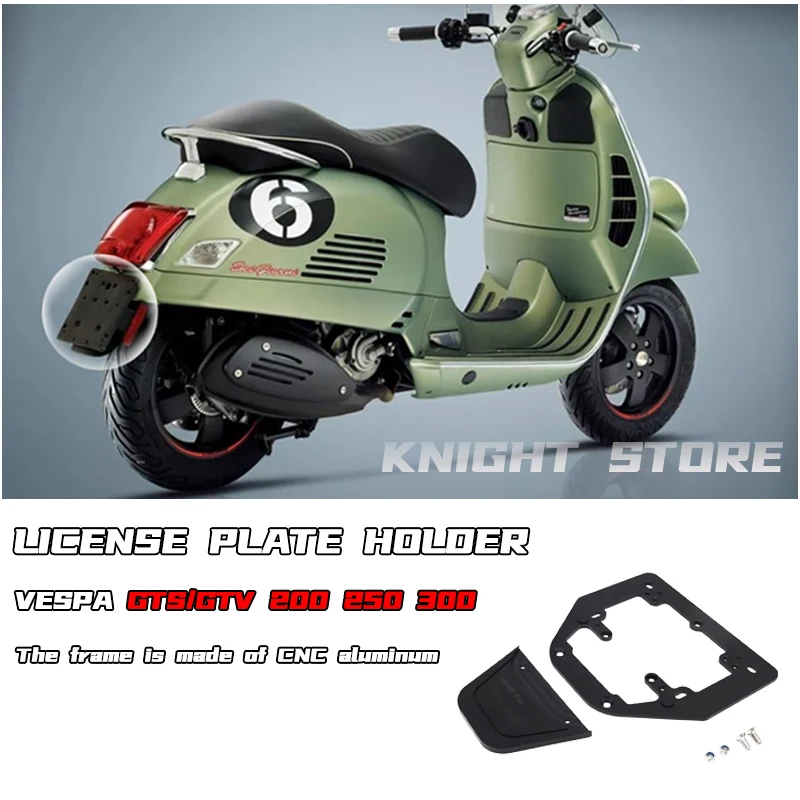 

Suitable for VESPA motorcycle full series Spring Sprint 150 LX125 modified license plate holder GTS/GTV200 250 300