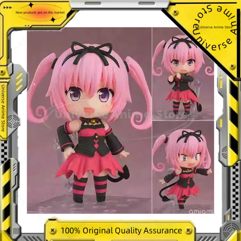 

【Spot Goods】Original GSC The Anime Action Figure of Nana Asuta From 'The Outlaw Star: DARKNESS'