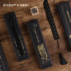 Stationery Gift Set Black Gold Ancient Knife Ruler Stationery School Supplies Novelty Stationery