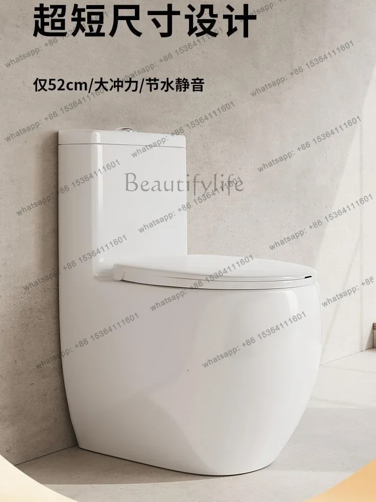 LJYSiphon toilet ordinary smart cover heating toilet full tube glazing anti-blocking and deodorant