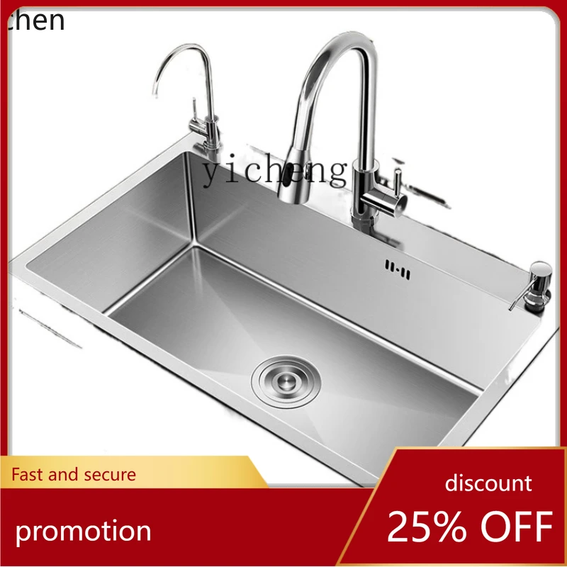 YFY  Nano  Large Single  Manual Thickened Kitchen Drop-in  Washing Basin