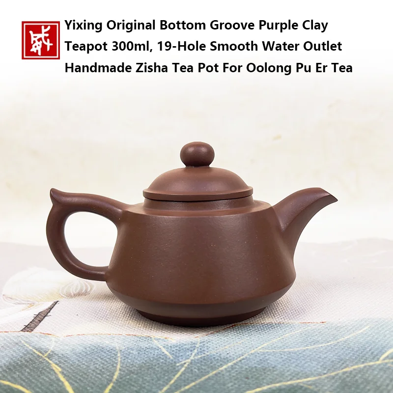 300ml Handmade Yixing Di Cao Qing Zisha Teapot Classic Shape Raw Ore Clay Kung Fu Tea Pot for Oolong Puer Tea High End Gift