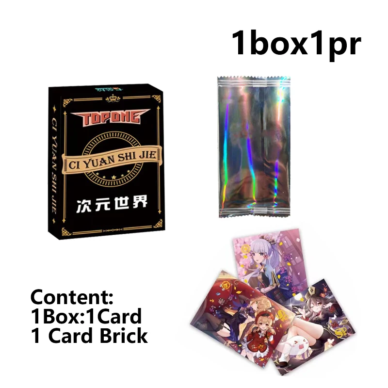 Goddess Story Collection Cards Box Booster Monster Girl Encyclopedia PR Anime Playing Game Cards