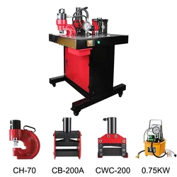 DHY-200 Busbar Processing Machine for Punching,bending,cutting Function