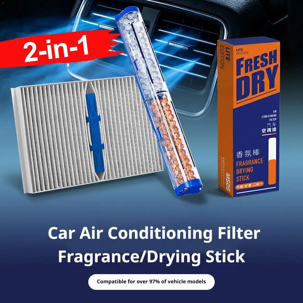 Car Air Freshener Stick Drying Deodorizer Fragrance For AC Filter Built-In Odor Eliminator Aroma Bar Car Accessories