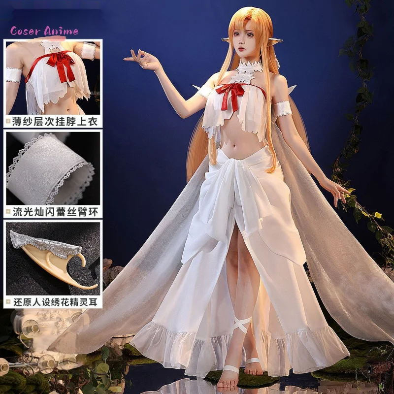 

【Coser】Yūki Asuna/Yuuki Asuna Cosplay Costume Game Sword Art Online Uniform Halloween Party for Women Men Carnival Props
