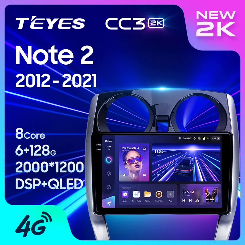 نوت 2: كل ما تحتاج معرفته عن نظام الوسائط المتعددة للسيارة TEYES CC3 2K