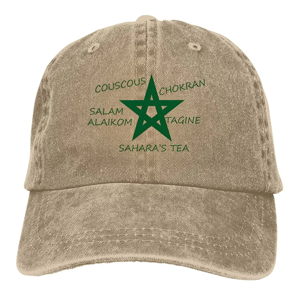 

Summer Cap Sun Visor Moroccan Flag With A Cute Moroccan Vocabulary Hip Hop Caps Morocco Cowboy Hat Peaked Hats