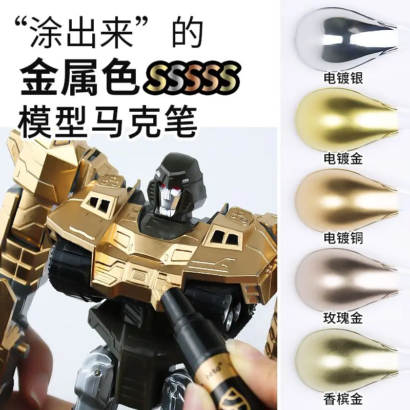 3pcs High Gloss Mirror Chrome Plated Marker Pen, Metal Pen, Paint DIY Model Waterproof Touch Up Paint, Silver Electroplating Pen