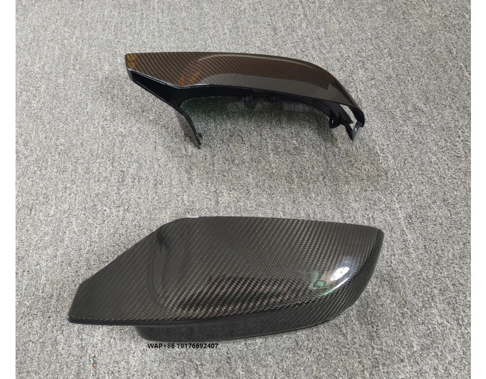 

For G87 M2 Dry Carbon Fiber Rearview Mirror Cover (Horn Replacement Rearview Mirror Shell)