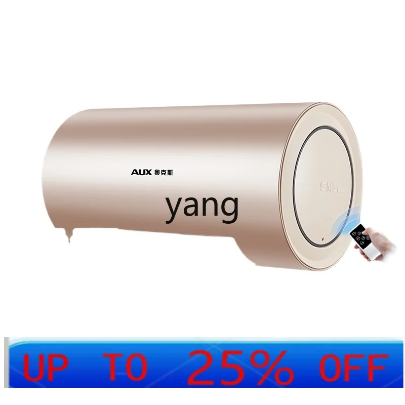 

CX storage type electric water heater household bath water heater