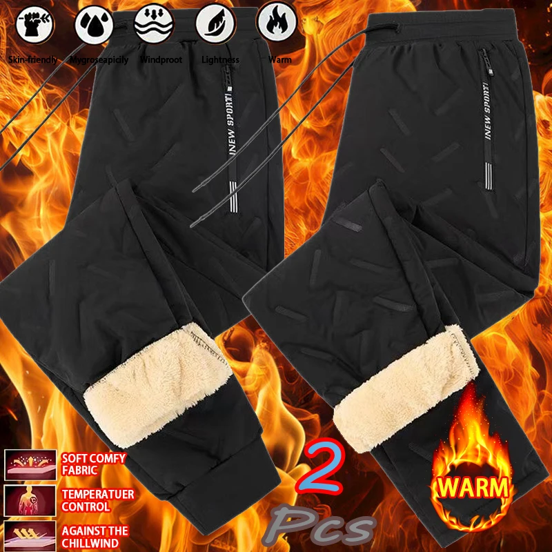

Зимняя непромокаемая верхняя одежда, мужские плюшевые толстые флисовые спортивные штаны из овечьей шерсти, термобрюки, повседневные ветрозащитные теплые брюки