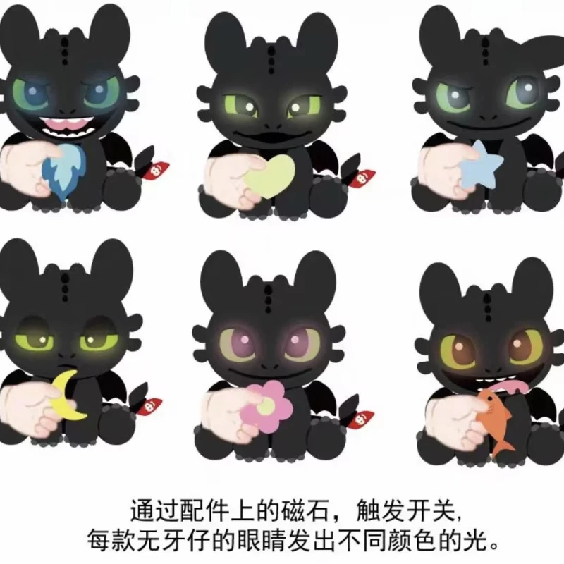 Nueva Caja Sorpresa de Peluche de Dragon Ball - Agile Wings Toothless Tachyon con Sonido y Luz, Figuras Coleccionables