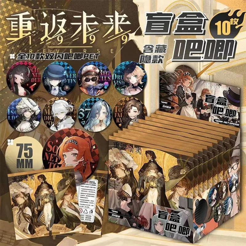 بونغو الضالة الكلاب دازاي أوسامو ناكاهارا تشويا ثنائي الكرتون أنيمي الطرفية بارجيلو صندوق أعمى شارة الإبداعية حقيبة أعمى هدية