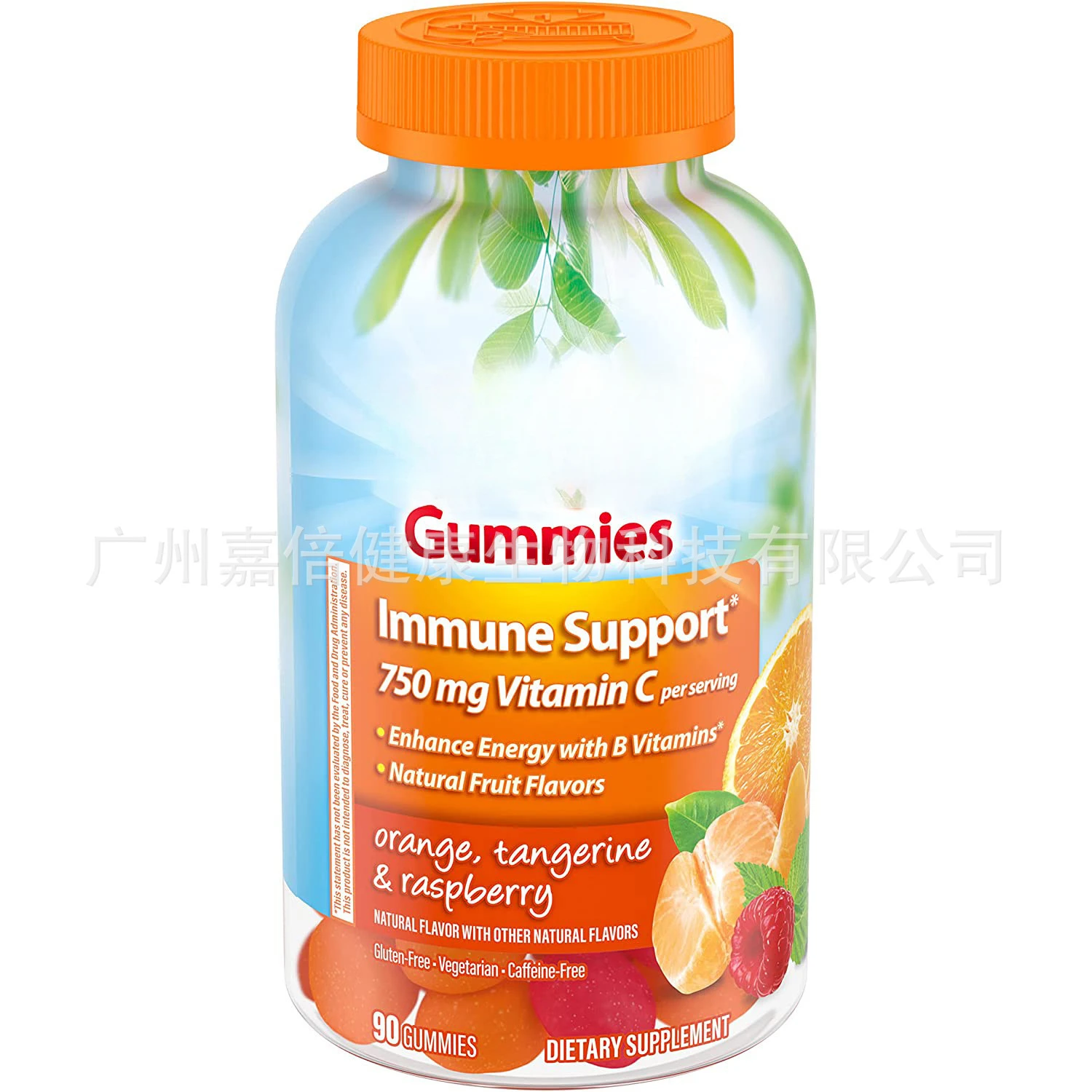 

Vitamin C Gummies Bear Zinc Multivitamin Soft Candy Fruit Soft Candy