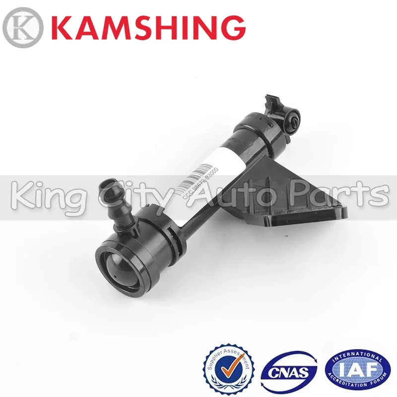 

Для Hyundai Mistra 2013-2016 передний бампер, форсунка для омывателя фар, форсунка для распыления фар, привод омывателя