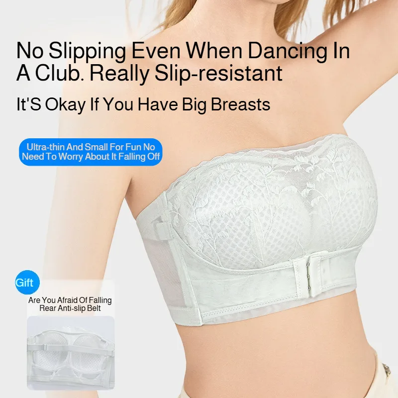 

Brelira Нескользящий бюстгальтер без бретелек с застежкой спереди, термоусадочный невидимый - тонкий дышащий топ без бретелек, большие размеры