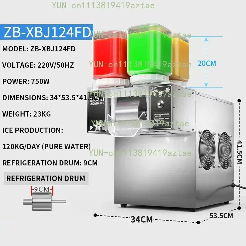 1200W Hotsell Snowflake Ice Machine Commercial Ice Cream Shaved