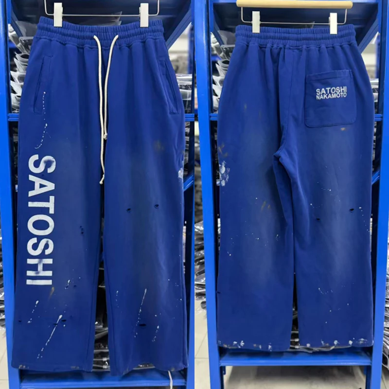 New SATOSHI NAKAMOTO Men's Drawstring Sweatpants Wide Leg Ripped Paint Splatter Letter Graphic Casual Street Trousers