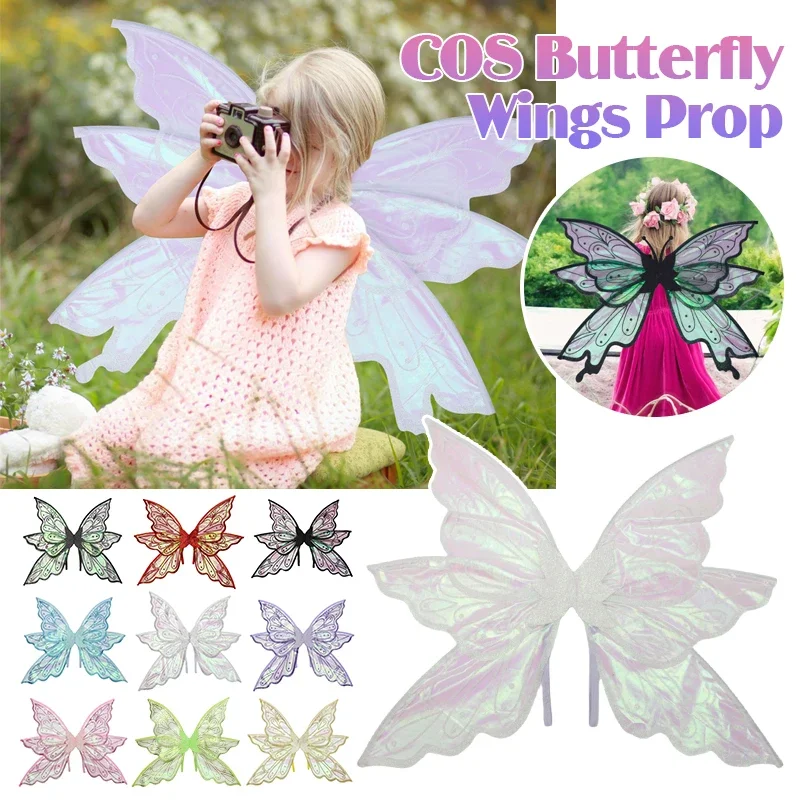 Fairy Wing Costume Elf Angel Butterfly Wings Women Girls Princess Cosplay Halloween Party Dress Up Festival Performance Props