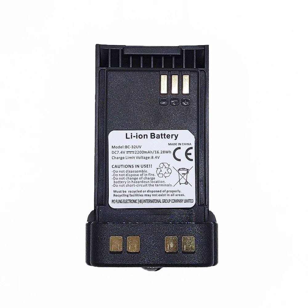 Baofeng UV-32 DM-32… - image